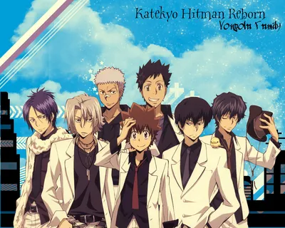 Anime Katekyō Hitman Reborn! HD Wallpaper