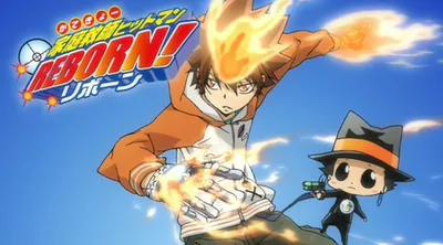 OKKO Anime Club - 35 - Katekyo Hitman Reborn! (Season 1 / Episodes 1-33) -  YouTube