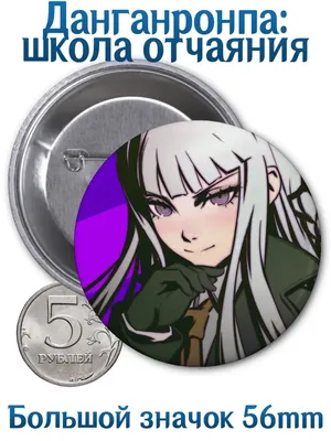 Дневник аниме данганронпа школа отчаяния danganronpa — цена 150 грн в  каталоге Тетради ✓ Купить товары для дома и быта по доступной цене на Шафе  | Украина #129790873