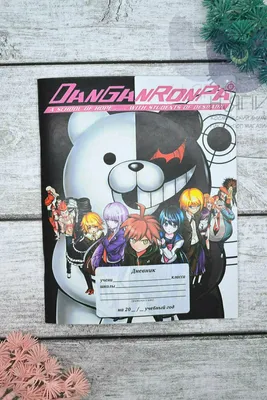 Дневник Школьный Аниме Данганронпа: Школа Отчаяния / Danganronpa (DN_14) —  Купить на BIGL.UA ᐉ Удобная Доставка (1455095034)