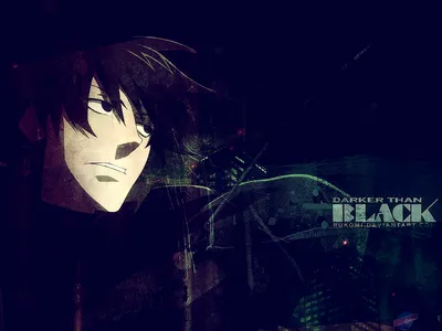 Отзыв от konekodayo / Отзывы / Darker than Black: Ryuusei no Gemini / Аниме