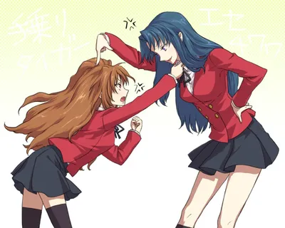 Аниме «Торадора!» / Toradora! / Tiger x Dragon (2008) — трейлеры, дата  выхода | КГ-Портал