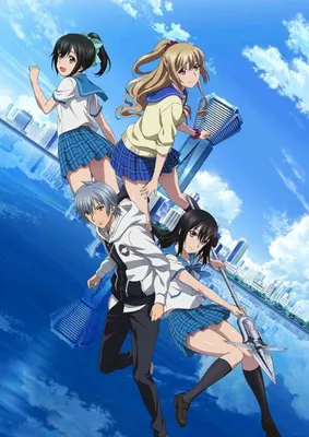 Удар крови / Strike the Blood - «Вампиры, оборотни, экзорцисты, маги,  алхимики, море экшена и фансервиса» | отзывы