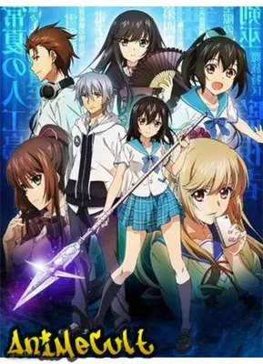 Удар крови OVA-3 / Strike the Blood III [10 из 10] » Лучшее аниме смотреть  онлайн бесплатно - AniDUB Online, официальный сайт