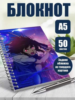 Strike the Blood / Удар Крови | ВКонтакте