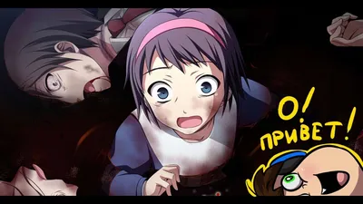 Вечеринка мёртвых: Истязаемые души (2013) - Corpse Party: Tortured Souls -  コープスパーティー -暴虐された魂の呪叫- - кадры из фильма - азиатские мультфильмы -  Кино-Театр.Ру