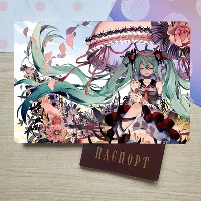 Кружка СувенирShop Аниме \"Вокалоид Хатсуне Мику-Vocaloid Hatsune Miku\" 330  мл - купить в Москве, цены на Мегамаркет