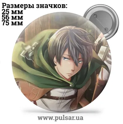 Фото Маленькая Микаса Акерман / Mikasa Ackerman из аниме Атака титанов / Вторжение  титанов / Attack on titan / Shingeki no Kyojin с кроличьими ушками