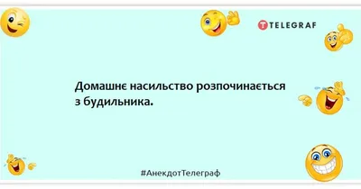 Смешные Часы — стоковая векторная графика и другие изображения на тему  Будильник - Будильник, Векторная графика, Веселье - iStock