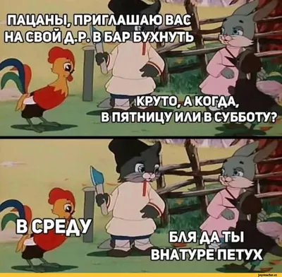 Анкета для друзей. Смешные щенки - купить книгу Анкета для друзей. Смешные  щенки в Минске — Издательство Феникс+ на OZ.by