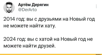 ПОСТАВИЛ БРЕКИТЫ @ДРУЗЬЯ СКАЗАЛИ: ”ТЫ НАСТОЛЬКО ЧЕРНЫЙ, ЧТО У ТЕБЯ ДАЖЕ  ЗУБЫ ЗА РЕШЕТКОЙ ” / фото приколы (новые и лучшие приколы, самые смешные  прикольные фотографии и юмор в картинках, фишкинет) ::