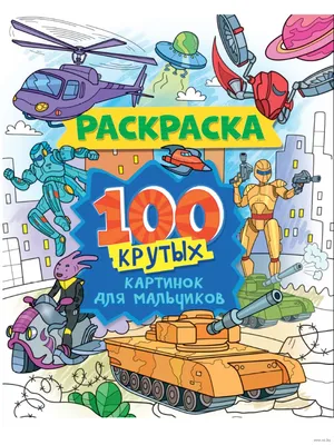 Александр Крутых, Москва, 38 лет — Владелец в Крутых Александр  Александрович, отзывы