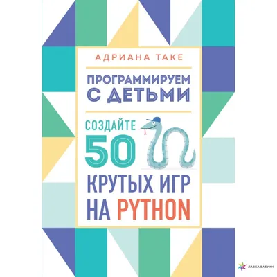 Нас от крутых машин конкретно прё…» — создано в Шедевруме