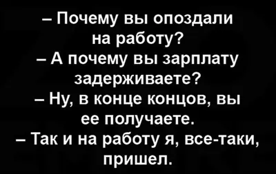 настроение / смешные картинки и другие приколы: комиксы, гиф анимация,  видео, лучший интеллектуальный юмор.