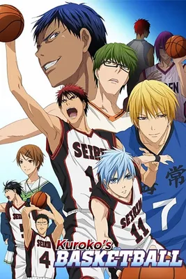 Баскетбол Куроко ТВ-2 / Kuroko no Basuke TV-2 [25 из 25] » Лучшее аниме  смотреть онлайн бесплатно - AniDUB Online, официальный сайт