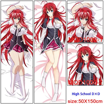 Риас Гремори | High School DxD вики | Fandom