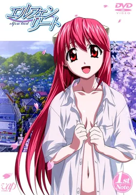 Elfen Lied / Аниме