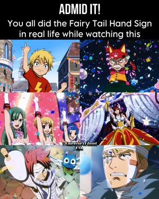 Дева | Fairy Tail Wiki | Fandom