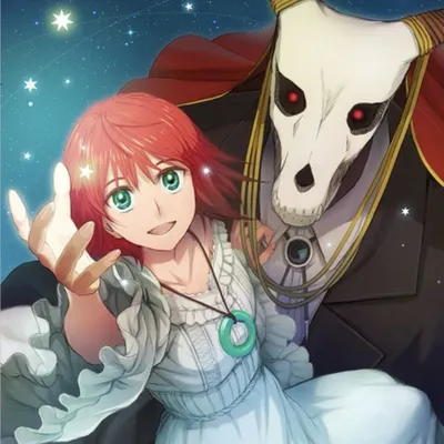 Манга Невеста чародея (Mahoutsukai no Yome) Глава 31 | Desu.Me