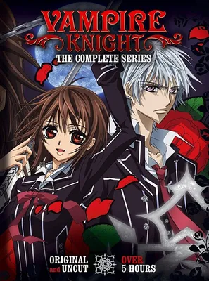 Рыцарь вампир Vampire Knight | Рыцарь-вампир, Вампиры, Рыцарь