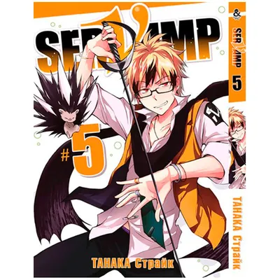 Коврик для мышки круглый Servamp Mahiru Shirota, Misono Alicein, Kuro, Snow  Lily - купить недорого