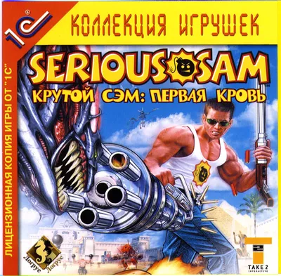 Женская Футболка Serious Sam 4 / Крутой Сэм (RPG-893073-fut-1) с принтом,  купить в PrintFact