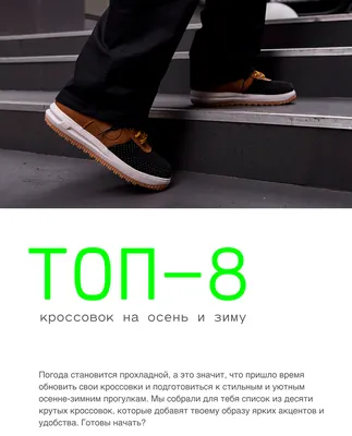 Набор крутых кроссовок,puma, adidas. — цена 4700 грн в каталоге Кроссовки ✓  Купить мужские вещи по доступной цене на Шафе | Украина #117519008