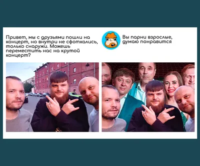 У КРУТЫХ людей БОЛЬШИЕ проблемы — Игорь Мальцев на TenChat.ru