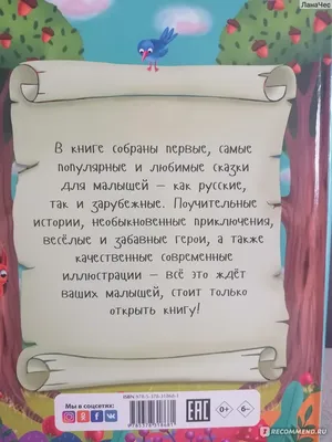 Шар фольгированный 27\" «Крутой малыш», с подложкой 9364496 LETI купить по  цене от 109руб. | Трикотаж Плюс | Екатеринбург, Москва