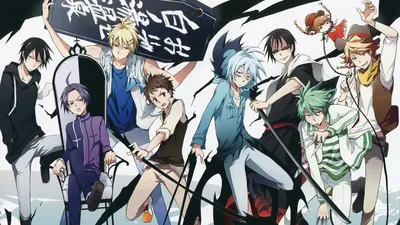 AMV Servamp - Куро - Monster - YouTube