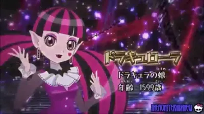 Welcome to Demon School\" A surprisingly good anime Monster High knockoff. :  r/MonsterHigh