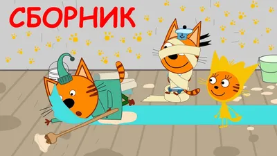 том и джери :: Мультфильмы :: смешные картинки (фото приколы) / смешные  картинки и другие приколы: комиксы, гиф анимация, видео, лучший  интеллектуальный юмор.