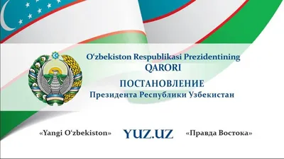 https://www.stav-reporter.ru/raznoe/v-uzbekistan-srazu-posle-novogodnix-kanikul-realiti-shou-vyizhit-v-samarkande-startuet-14-yanvarya