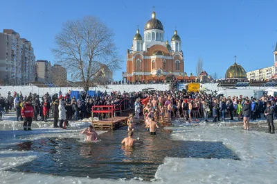 Крещение Господне (Богоявление): 6 января, фото, история, описание, приметы