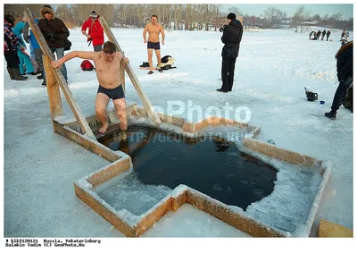 Фотография Крещение Господне 19 января 2013 г. Купание в Иордани. Россия,  Екатеринбург | Фотобанк ГеоФото/GeoPhoto | GetImages Group