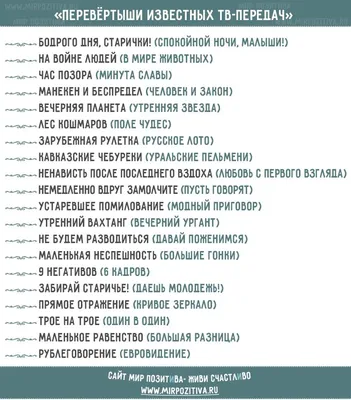 Тетрадь 96л. перевертыш на греб. обл.лам.карт. \"Смешной щенок\" 403657  Апплика - купить оптом от 103,79 рублей | Урал Тойз