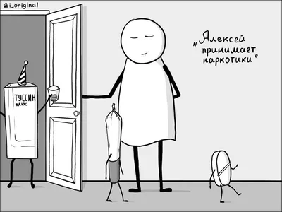 😂 Смешные истории с ОИ-2010 от Андрея @andrei.stas23 Стася, а еще  поделился ожиданиями от предстоящей квалификации Он является… | Instagram