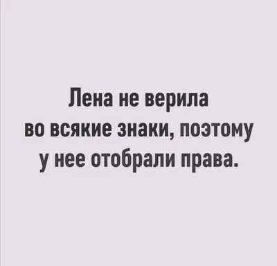 Пользователи «ВКонтакте» выбрали мем года. Возможно, вы о нем даже не  слышали