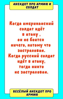 ДМБ, 2000 — описание, интересные факты — Кинопоиск