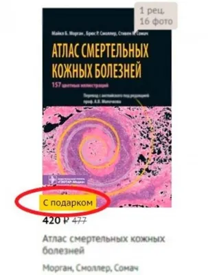 Счастливые Зубы Смешные Карты Симпатичные Зубные Символы — стоковая  векторная графика и другие изображения на тему Болезнь - iStock