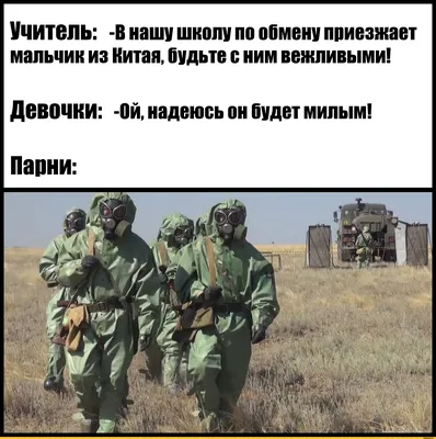 Картинки, Что происходит?: подборки картинок, поздравительные картинки,  смешные картинки — Горячее, страница 4 | Пикабу