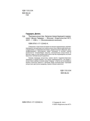 Мне всё нравится»: Денис Дорохов оценил шутки про свою внешность | Новое  Радио | Дзен