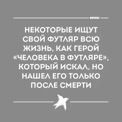 дождь / смешные картинки и другие приколы: комиксы, гиф анимация, видео,  лучший интеллектуальный юмор.