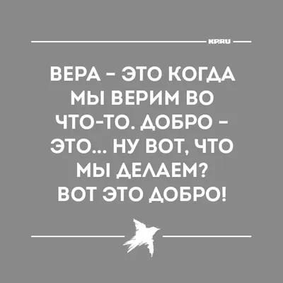 Надоел дождь смешные картинки с надписями