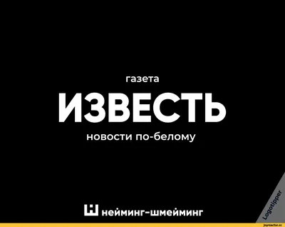 Пять Молодых Друзей Стоя На Открытом Воздухе Делать Смешные Лица — стоковые  фотографии и другие картинки Корчить рожи - iStock