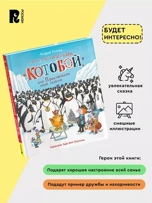 Счастливая Молодая Пара В Джинсах, Смешные Девушки На Скачки Назад Друга  Фотография, картинки, изображения и сток-фотография без роялти. Image  12734213