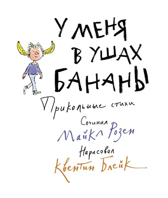 Смешные Милые Черные Девушки С Гриппом Маска Профилактики Заболеваний  Мультфильм — стоковая векторная графика и другие изображения на тему  Covid-19 - iStock