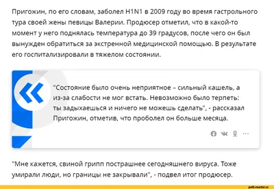 Модель микробов, смешная, твердая, много микробов, зло, беззащитная  текстура микробов, смешные микробы, болезни, вирусы Векторное изображение  ©tumbaumba 132381048