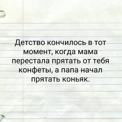 Катя и Света в колдунеи играли. Ада исчадье они вызывали. Души свои  предлагали за силу, Души людски / стишки :: ведьмы :: рыжие / смешные  картинки и другие приколы: комиксы, гиф анимация,