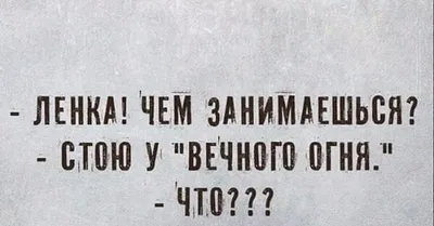 твиттер :: все плохо :: интернет :: коронавирус :: Агитация / смешные  картинки и другие приколы: комиксы, гиф анимация, видео, лучший  интеллектуальный юмор.